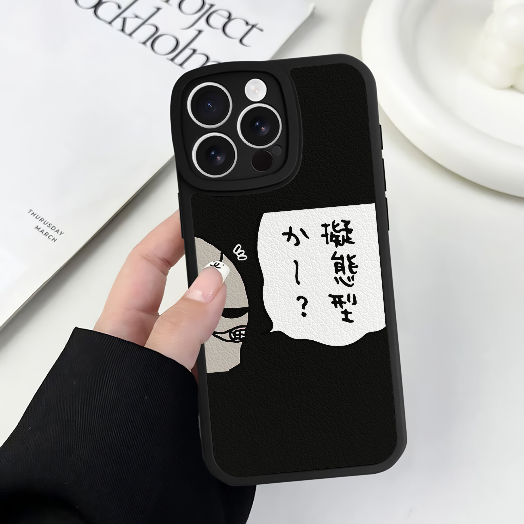 （画像用） ちいかわ 労働の鎧さん Chii-kawa Mr. Armor of Labor 【iPhone 16シリーズ対応】シリコンスマホケース（レザー調） 材質：シリコン